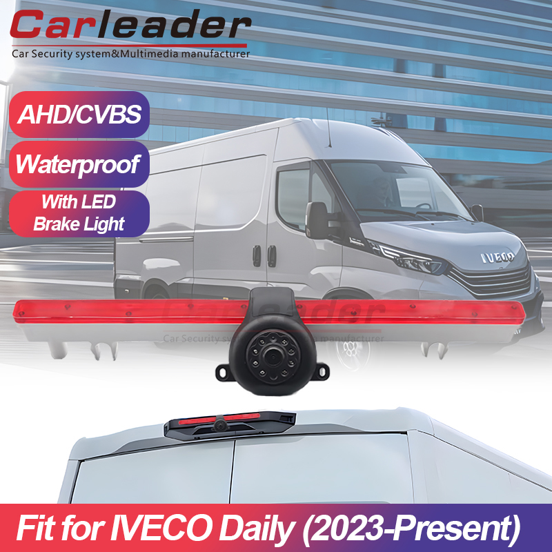 Nuova telecamera per luci di stop per IVECO Daily (2023-oggi)