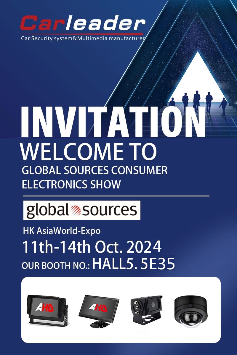 Invito al salone dell'elettronica di consumo di Global Sources