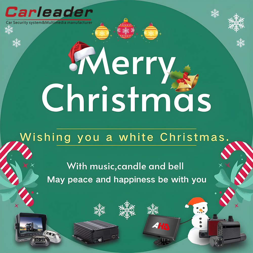 Carleader vi augura buon Natale e felice anno nuovo!