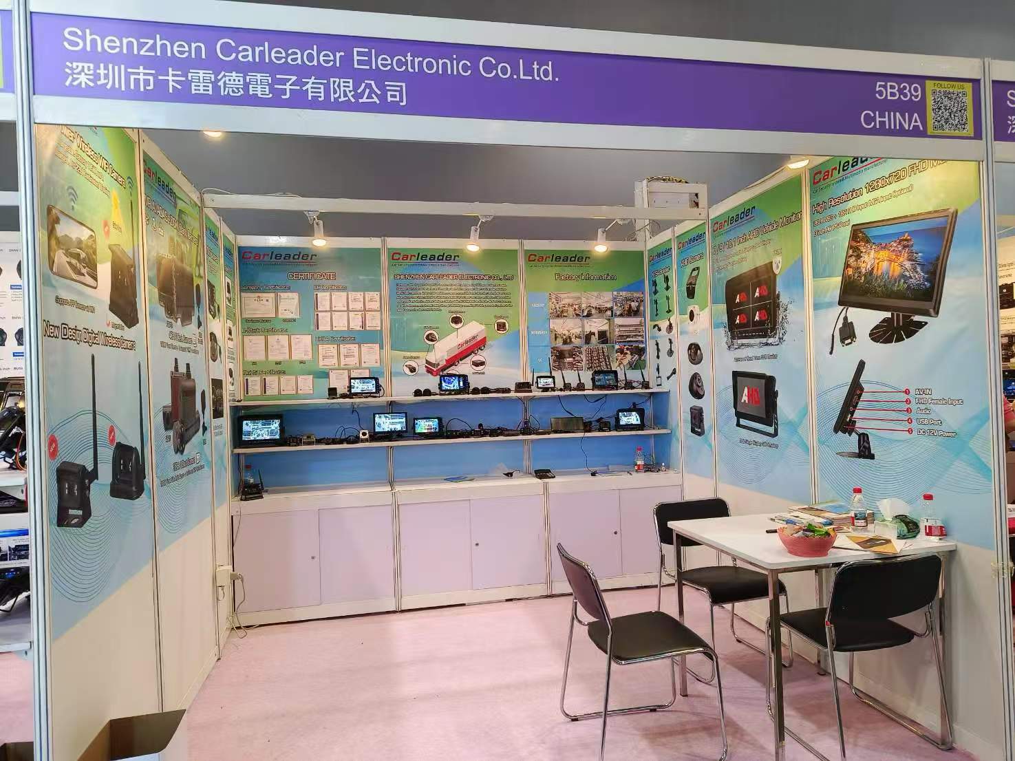 Carleader Global Sources Hong Kong Consumer Electronics Show concluse con successo: Le tecnologie innovative guidano una nuova ondata di sicurezza a veicolo