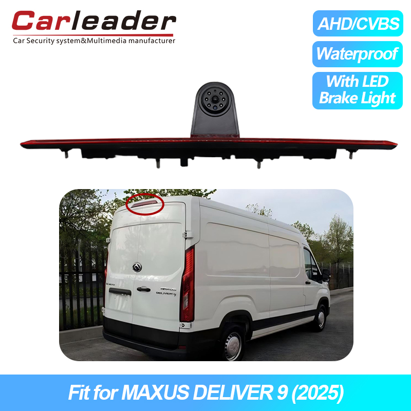 2025 più recente Maxus consegna 9 fotocamera per la luce del freno