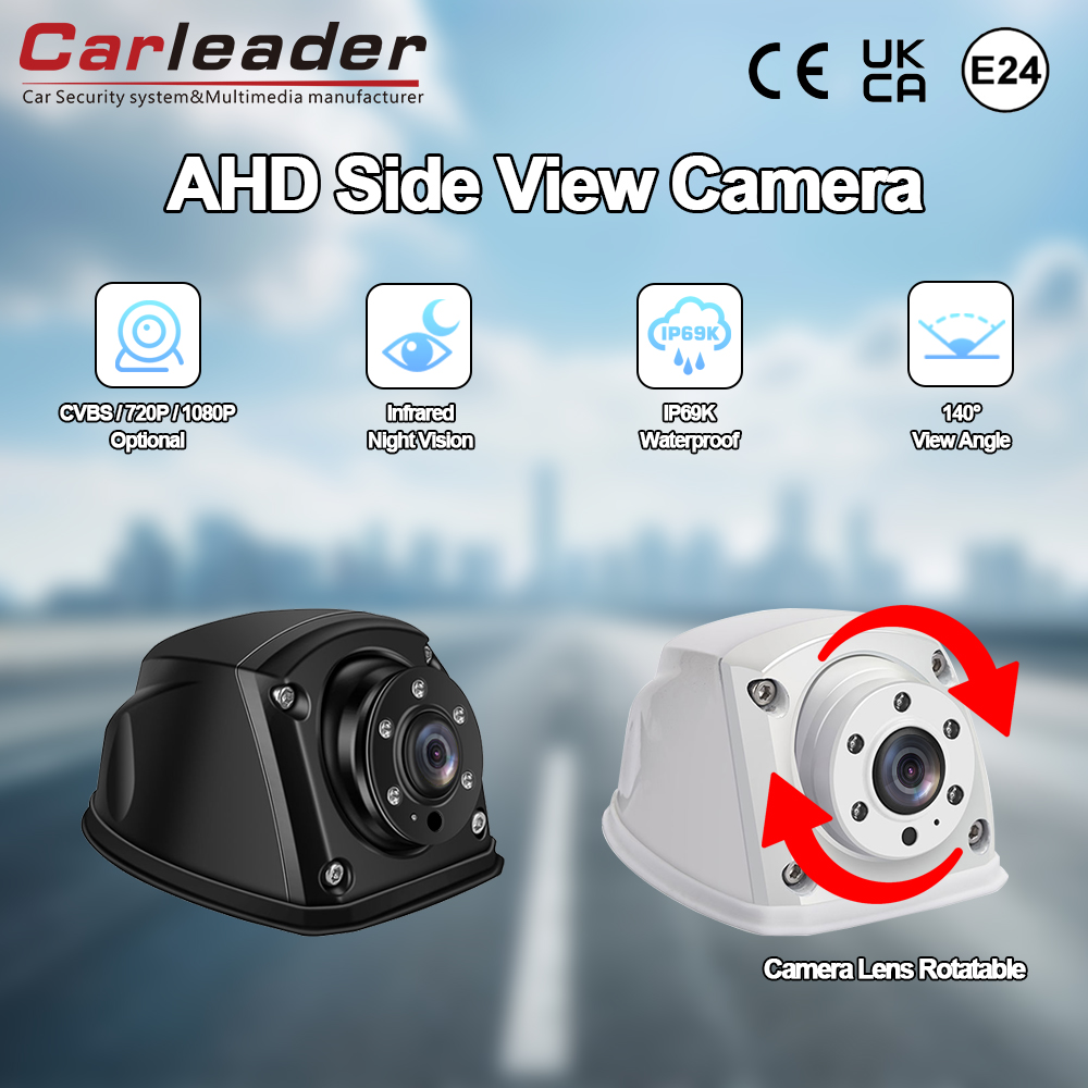 AHD Visualizza laterale Camera per veicoli a carico